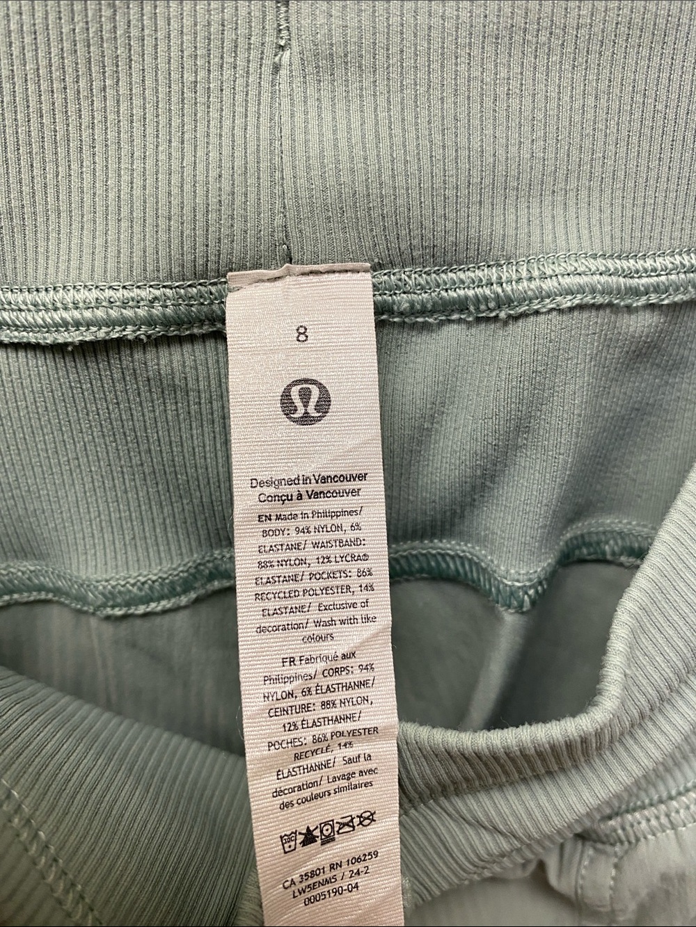 Lululemon Dance Studio Jogger - Picture 10 of 13